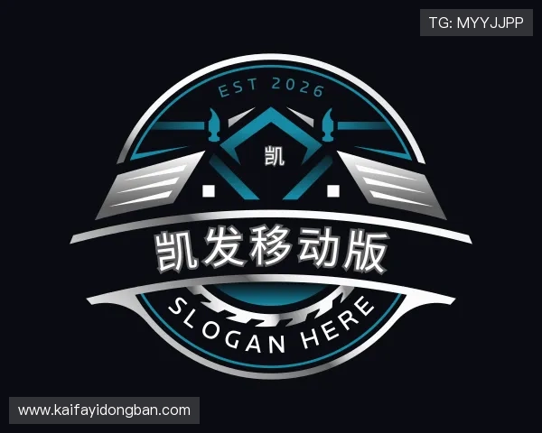 认识凯发移动版